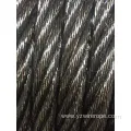 Galvanized Steel Wire Rope 6X19